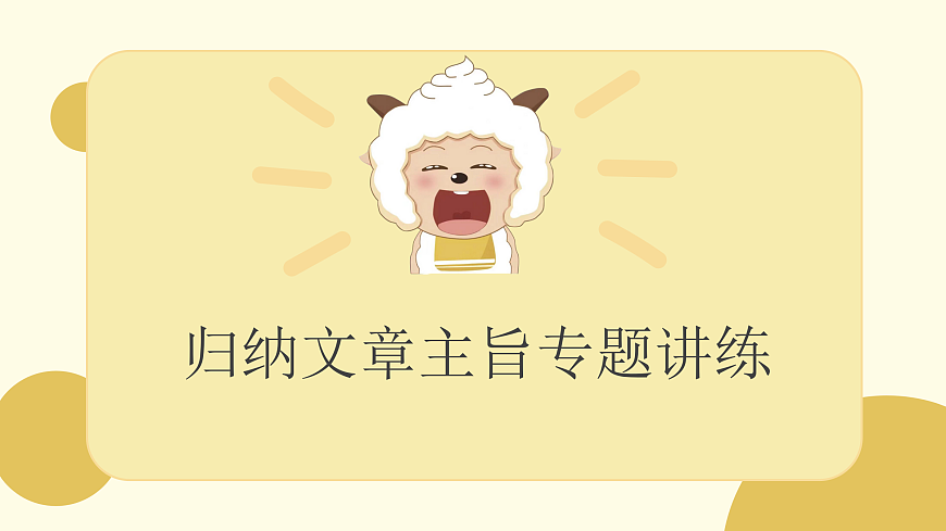 18079927第1页