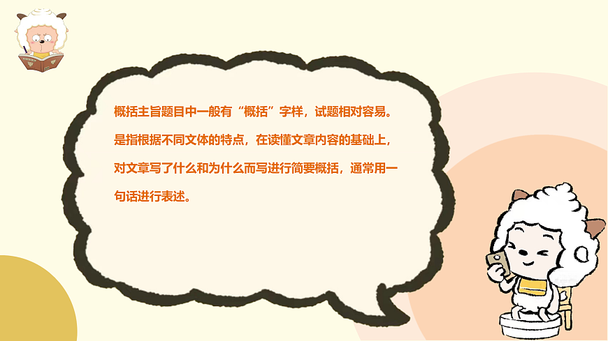 18079927第4页