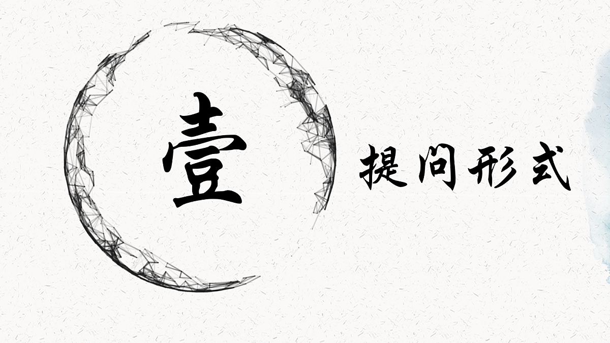18079935第3页