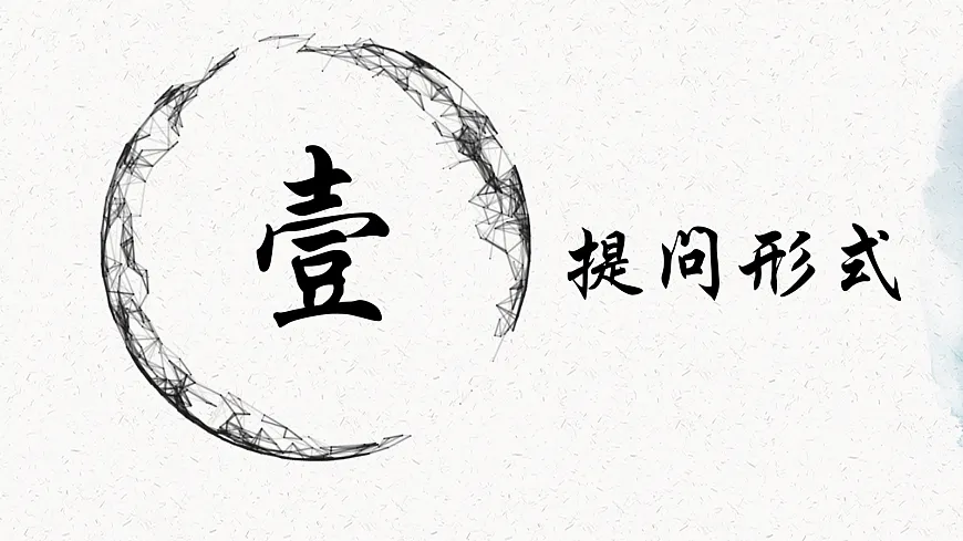 18079935第3页