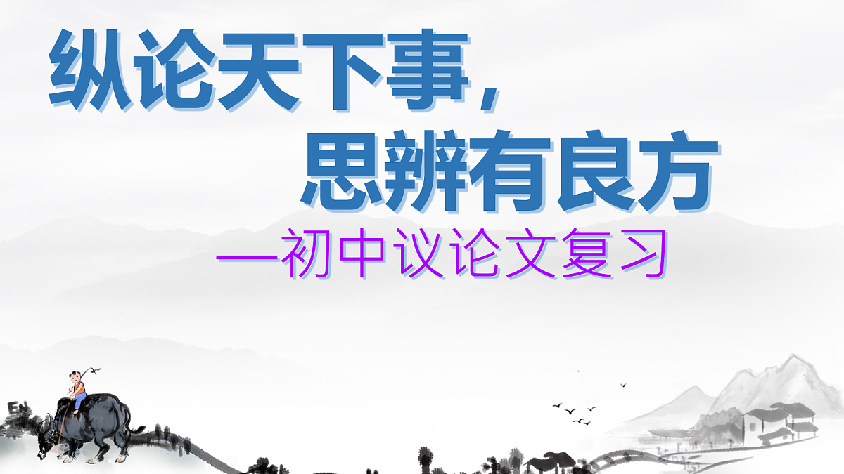 18079936第1页