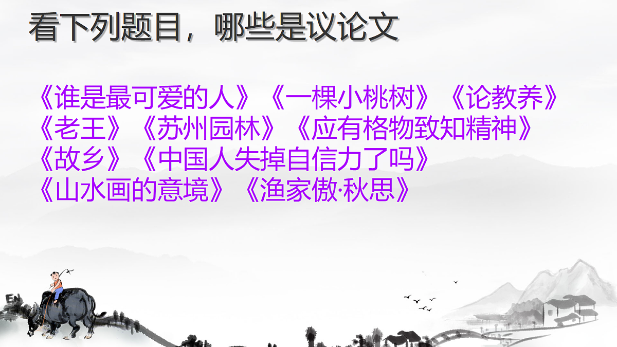 18079936第4页