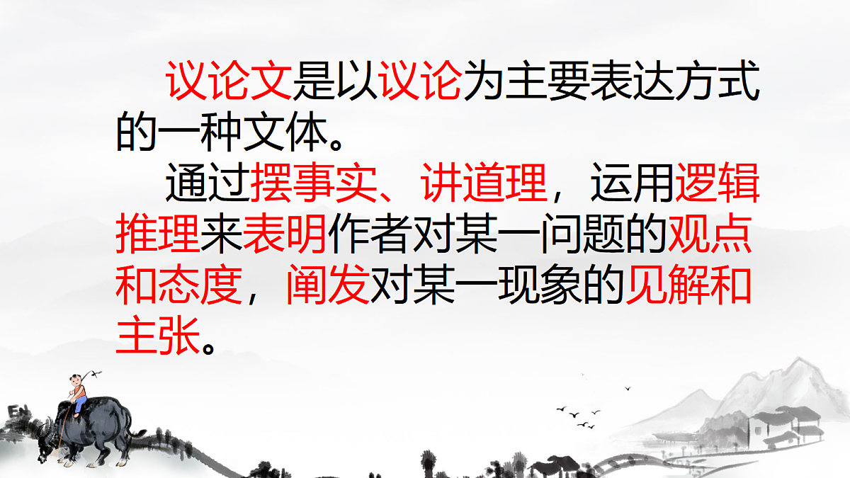 18079936第5页