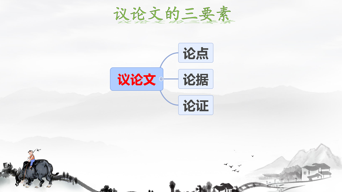 18079936第7页