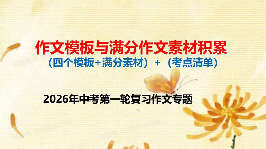 18079937第1页