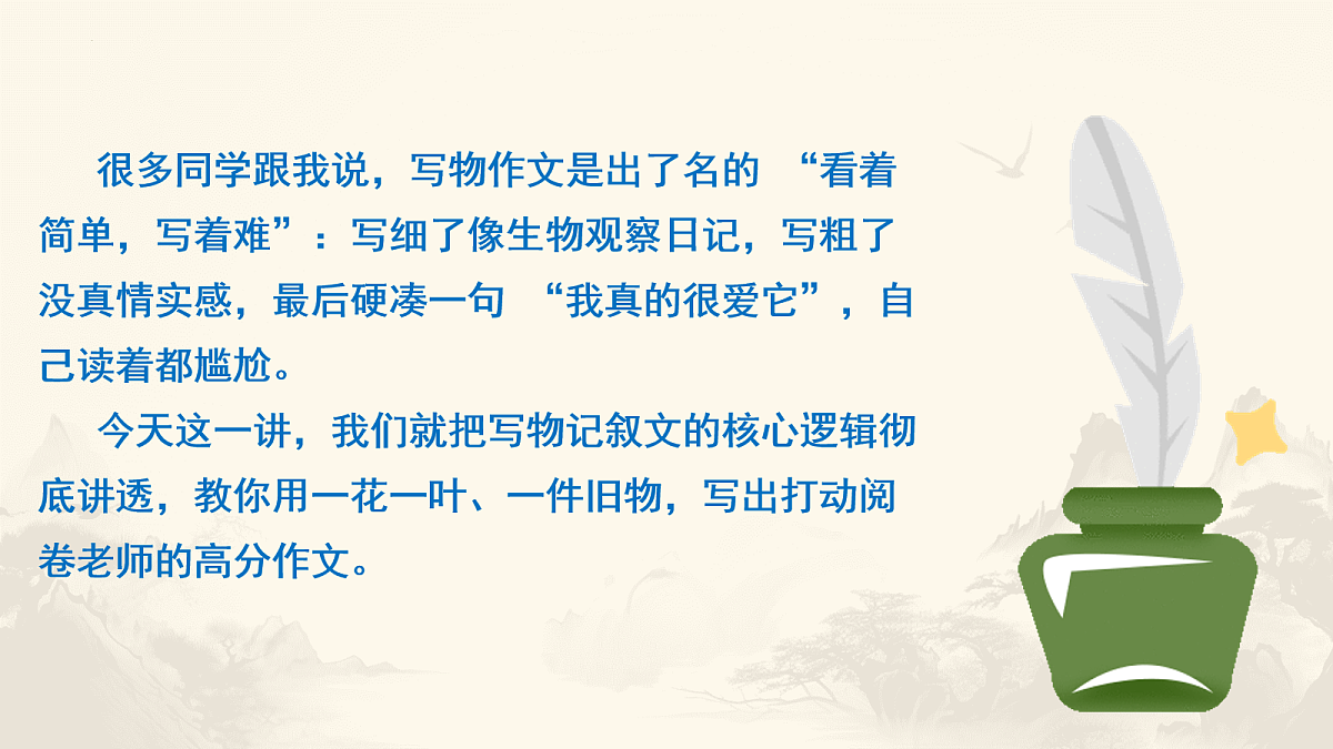 18079939第2页
