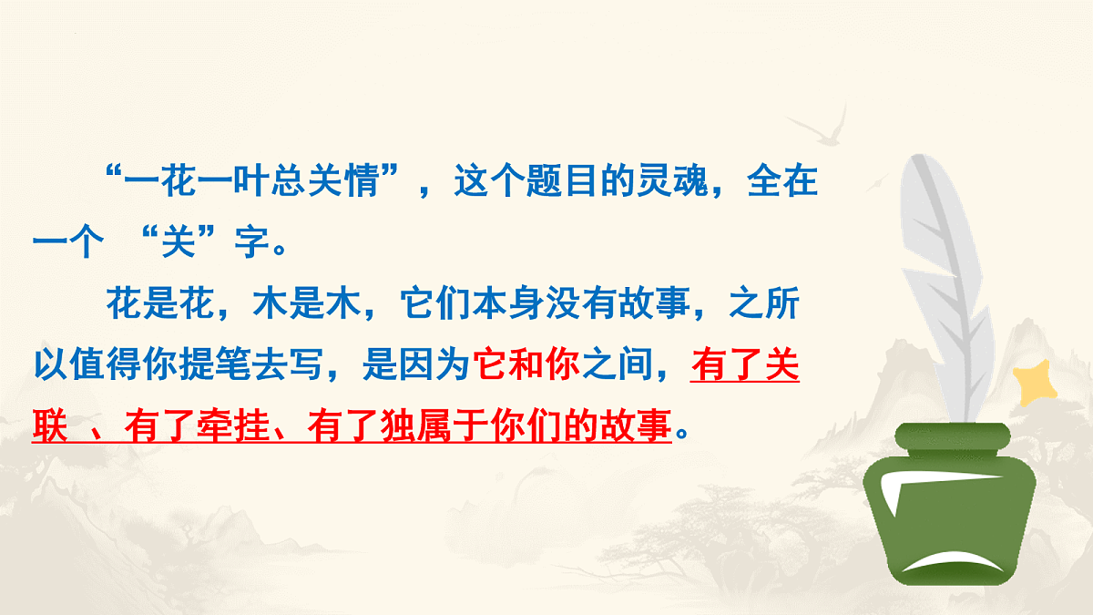 18079939第4页