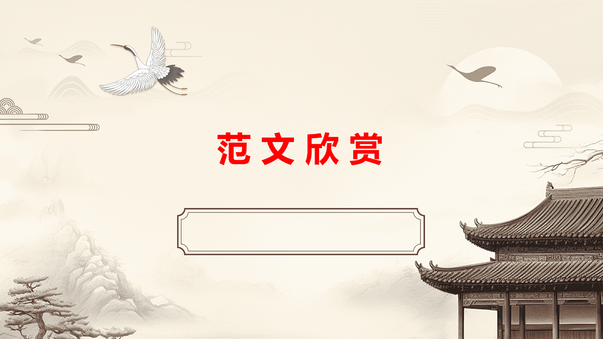 18079939第8页