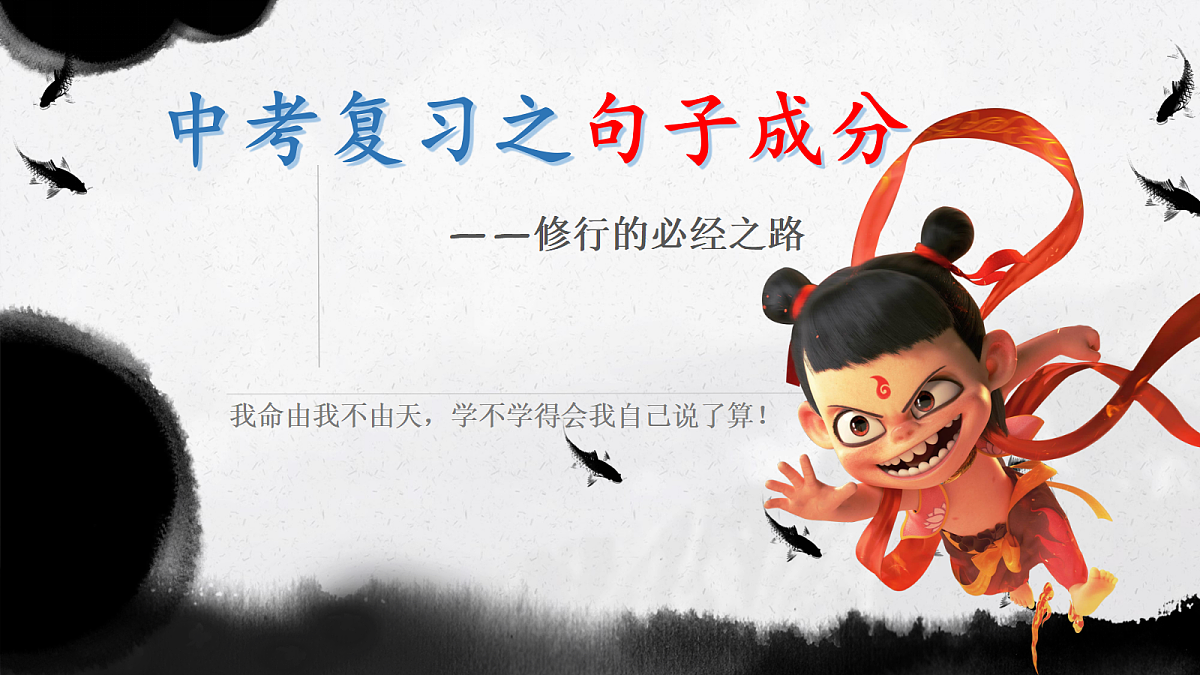 18079948第1页