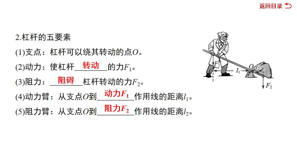 18079959第4页