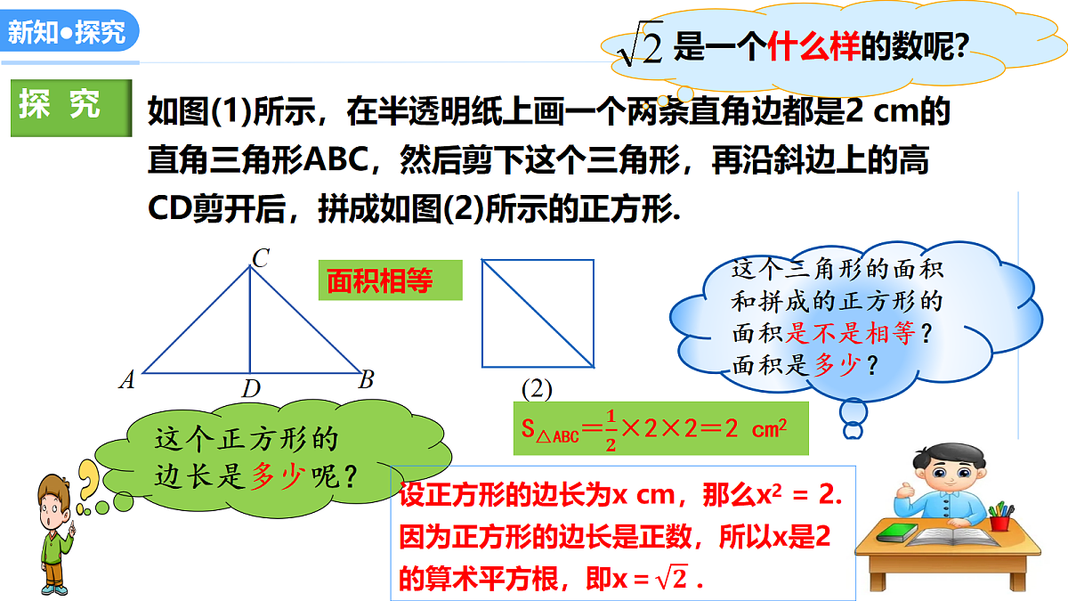 18079990第4页