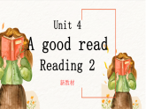 Unit 4 Reading 2 课件-译林版初中英语八年级下册（新教材）