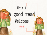 Unit 4 Welcome to the unit 课件-译林版初中英语八年级下册（新教材）