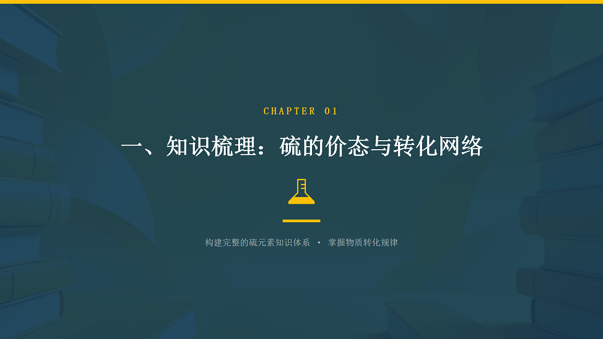 18080263第2页