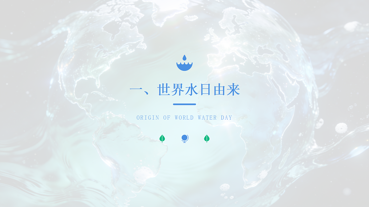 18080289第3页