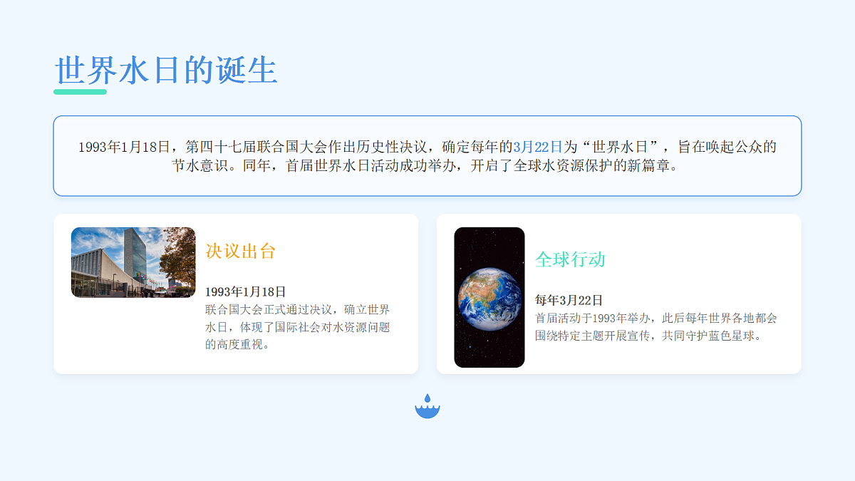 18080289第5页