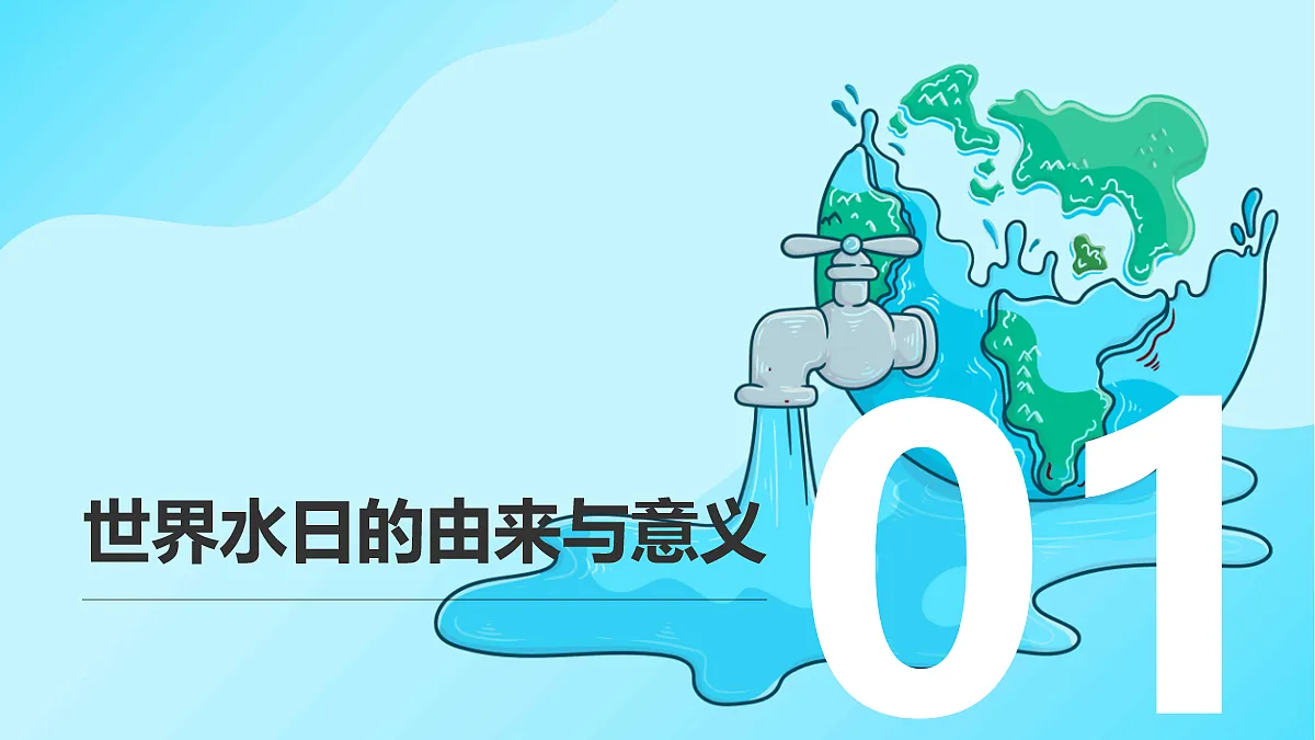 18080290第3页