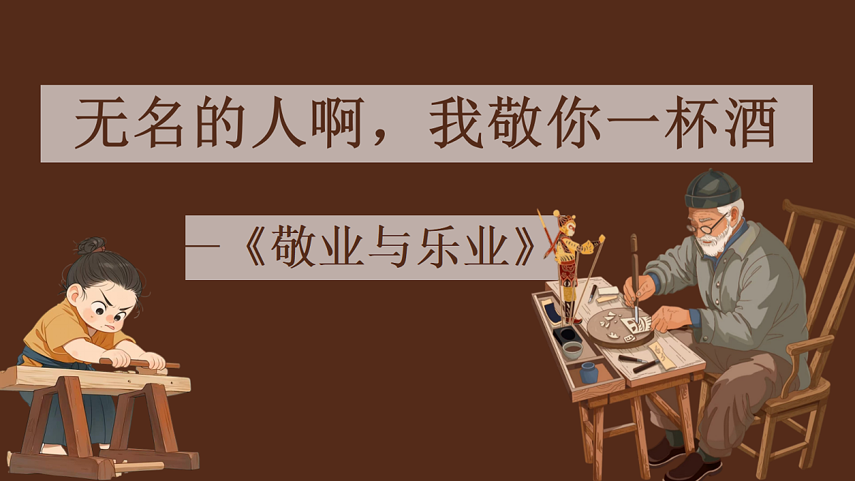 18080328第3页