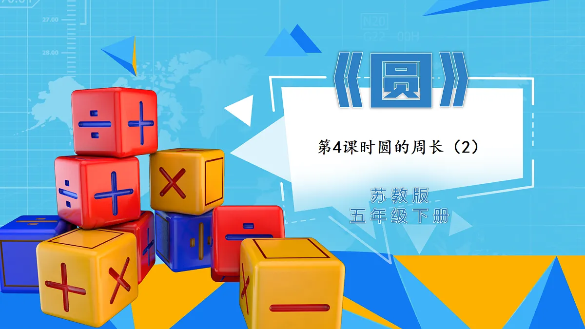 18080401第1页