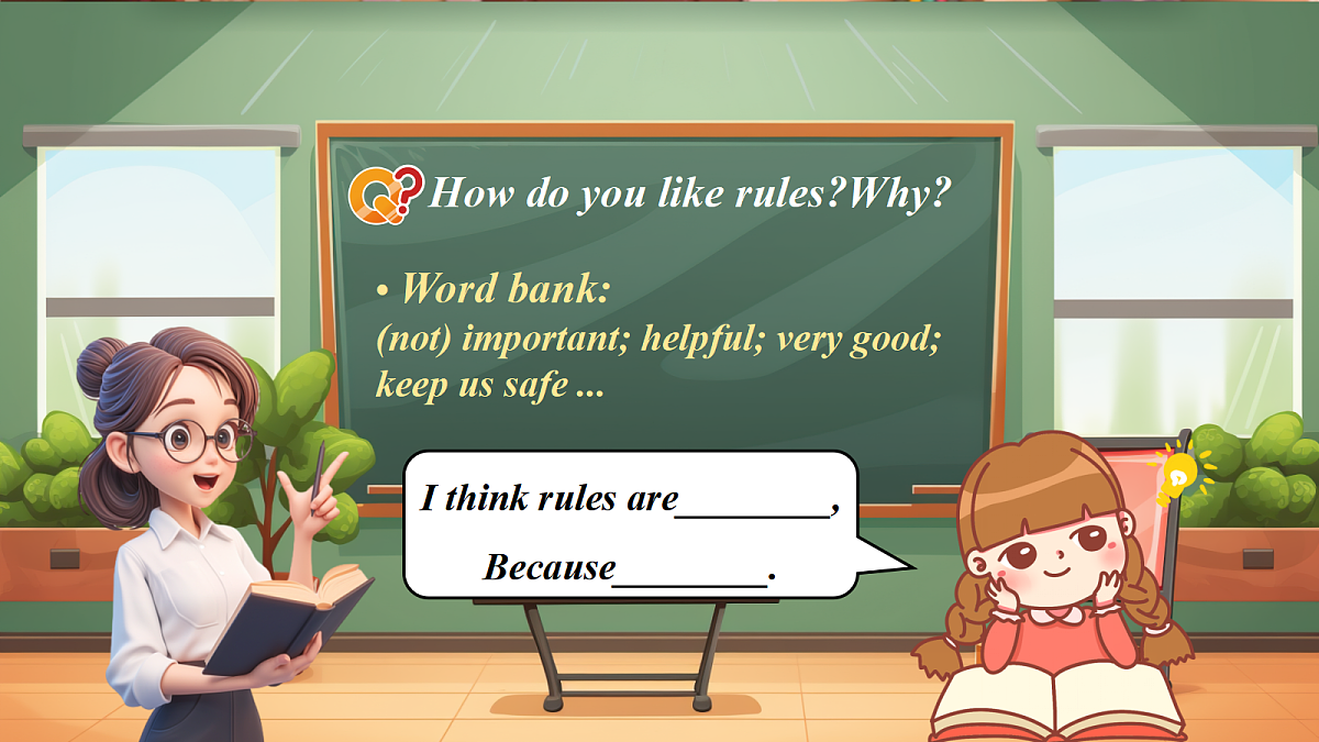 人教PEP四下Unit 2 课时 8 Part C Reading time第4页