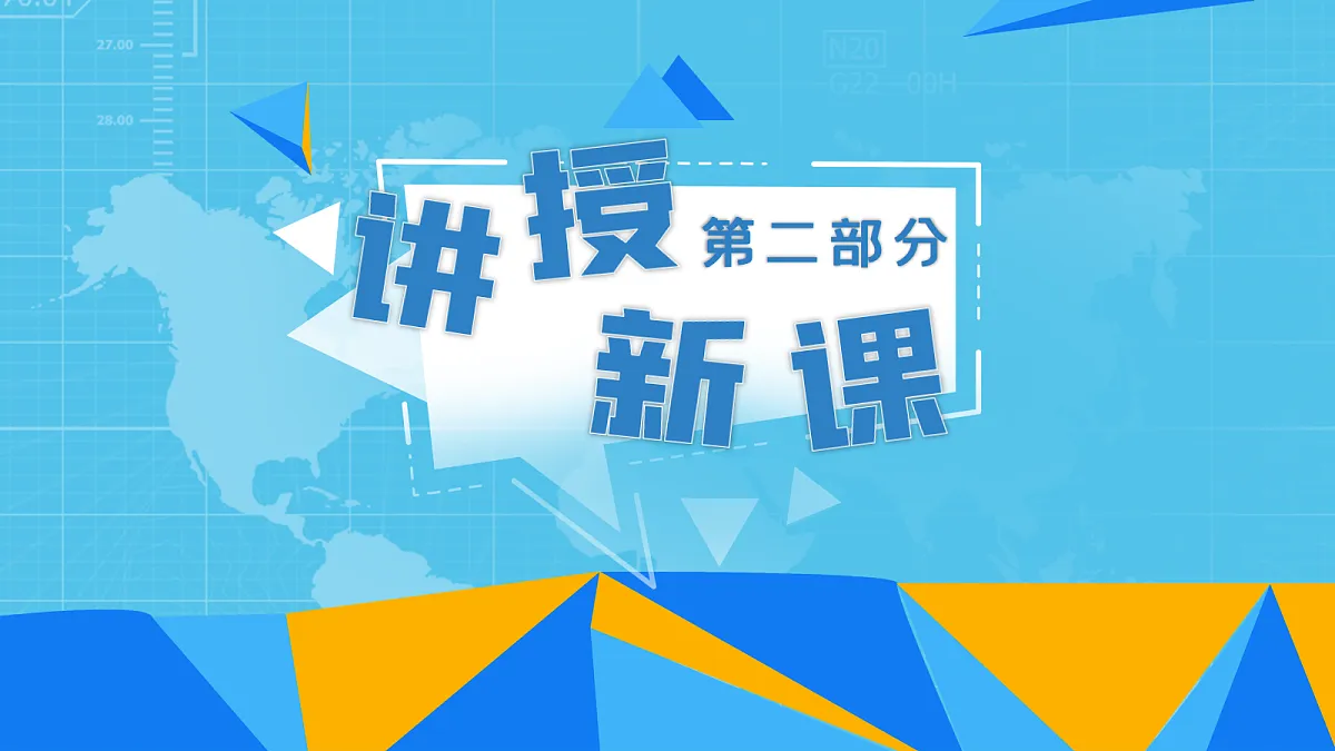 18080539第5页
