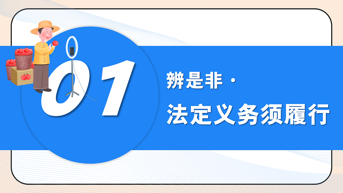 18080687第3页