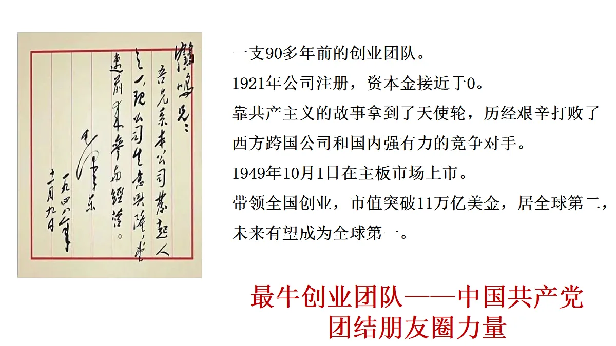 18080704第7页