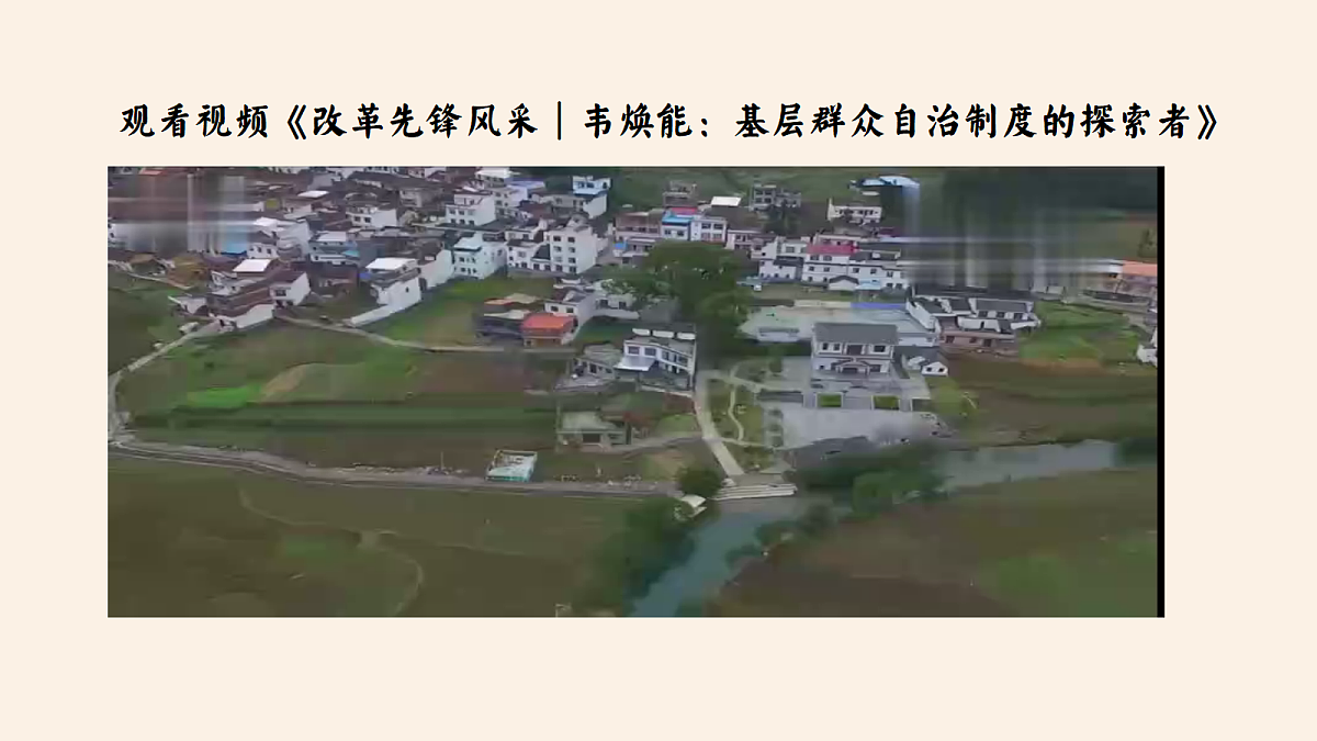 18080723第3页