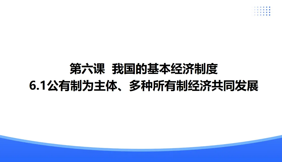 18080727第1页