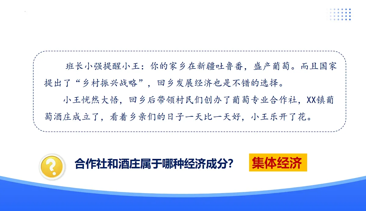 18080727第8页