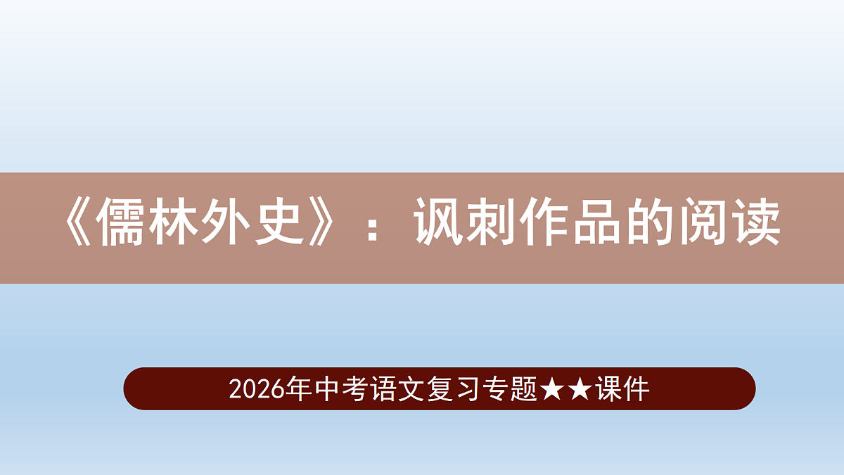 18080752第1页