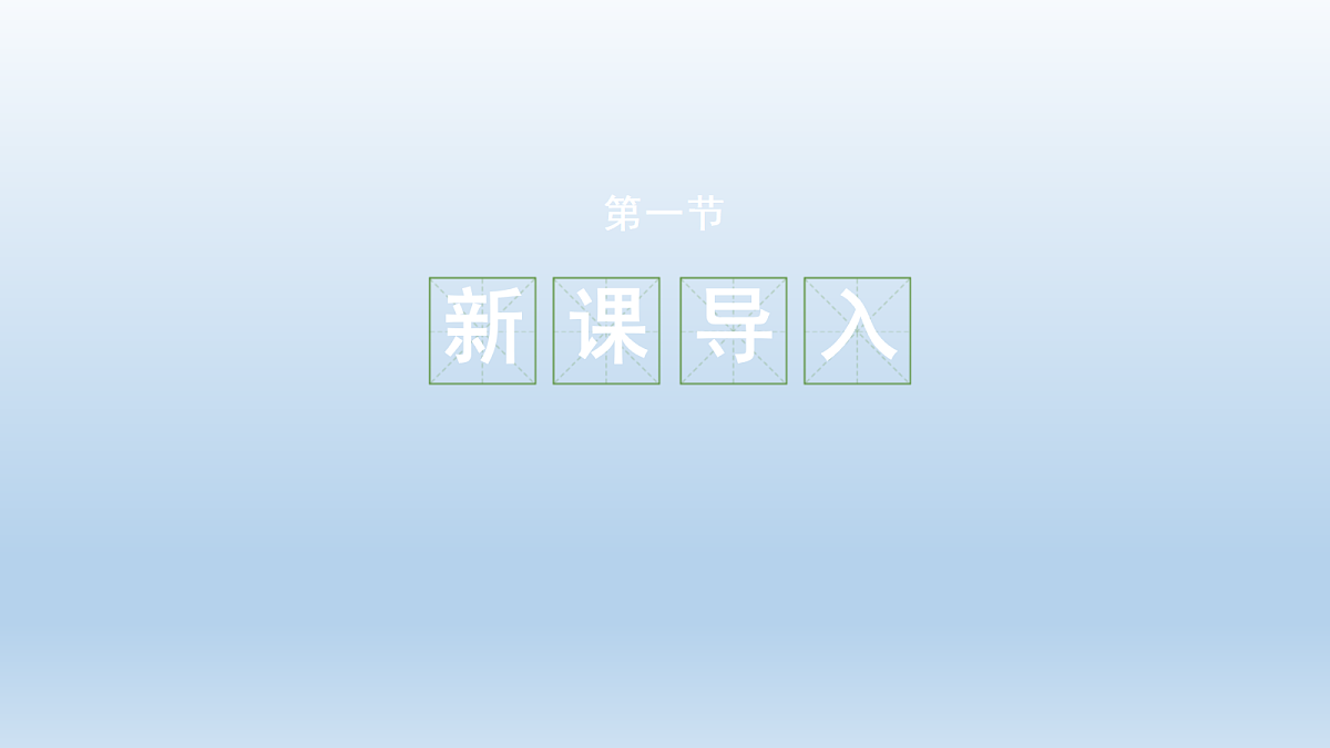 18080752第2页