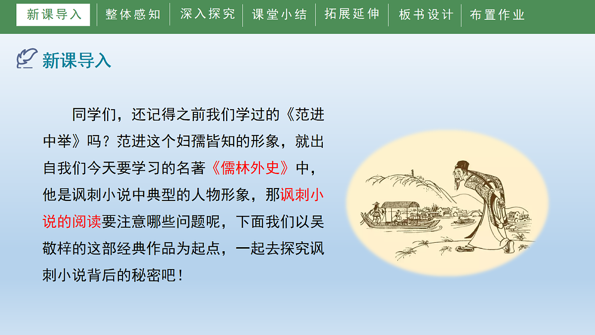 18080752第3页