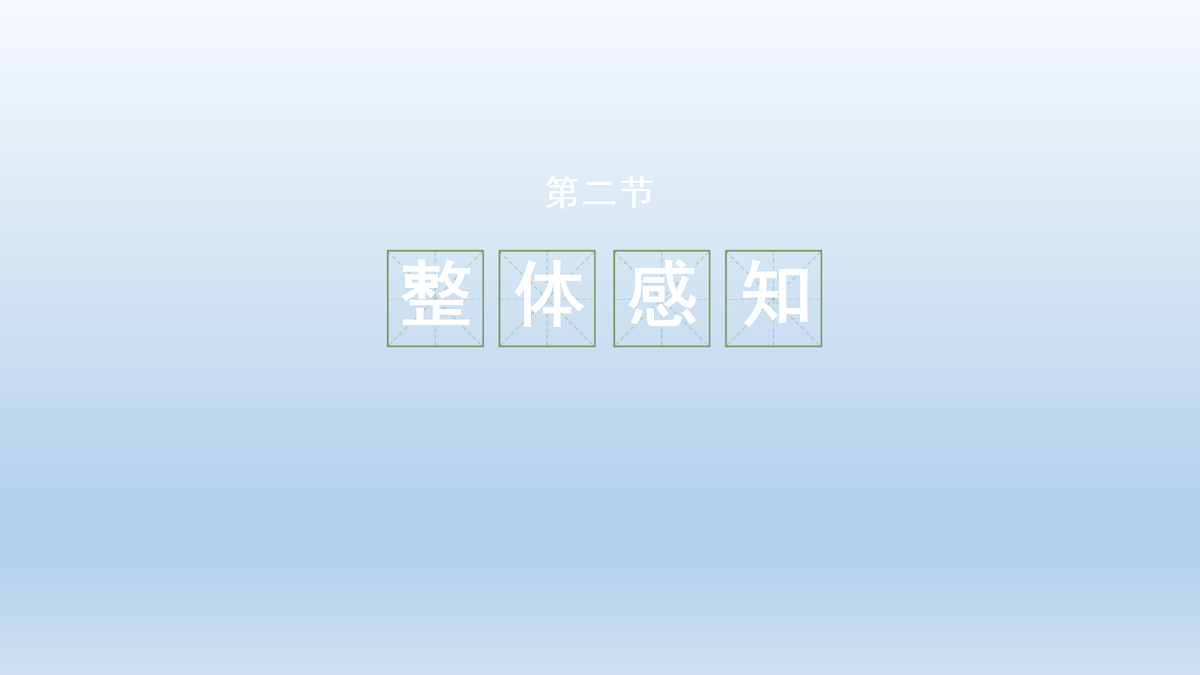 18080752第4页