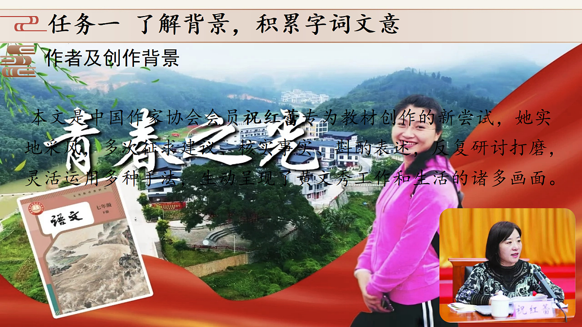 18080765第5页
