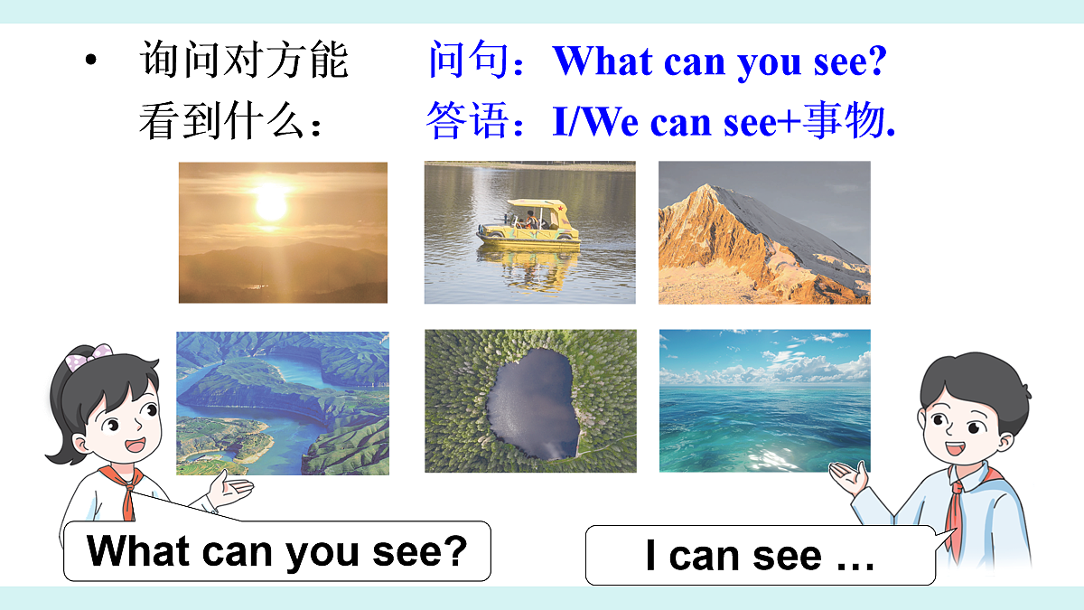 Assessment Ⅲ第5页