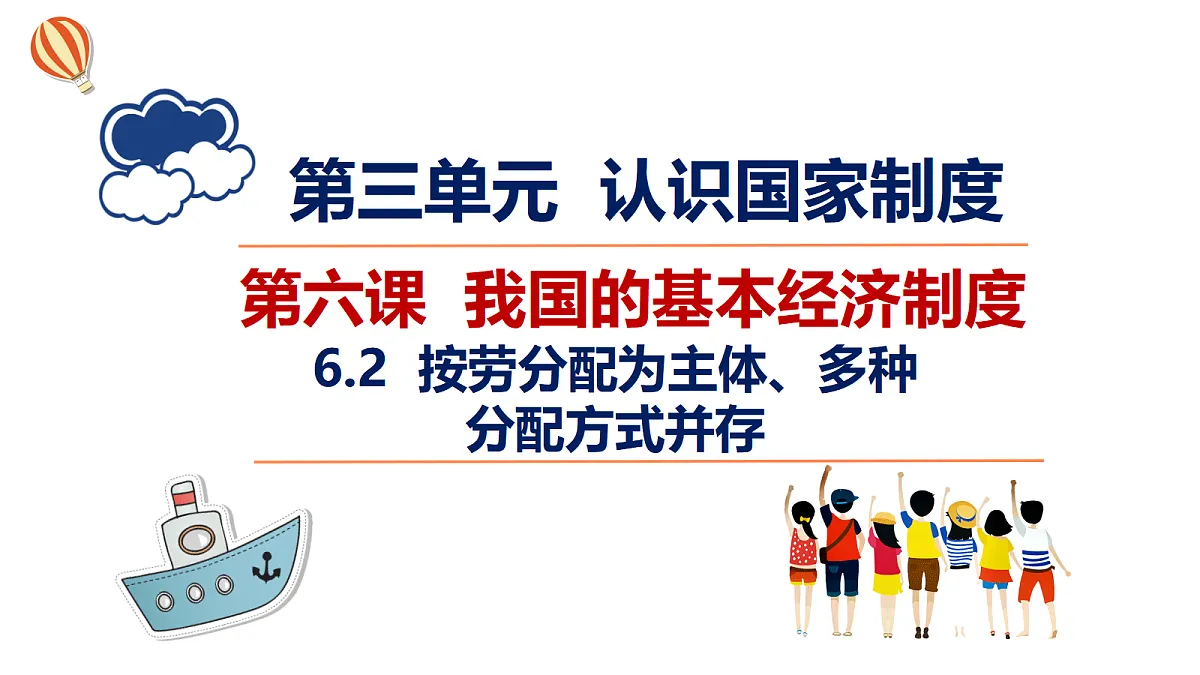 18081457第1页