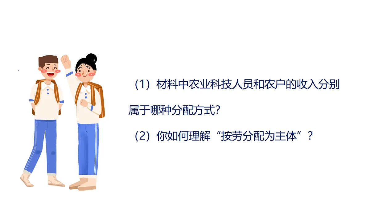 18081457第5页