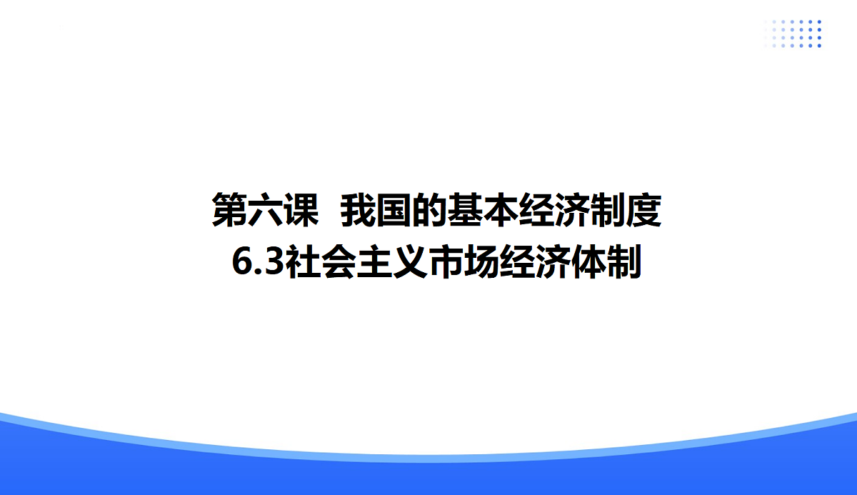 18081471第1页