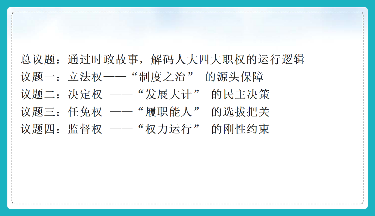 18081484第4页