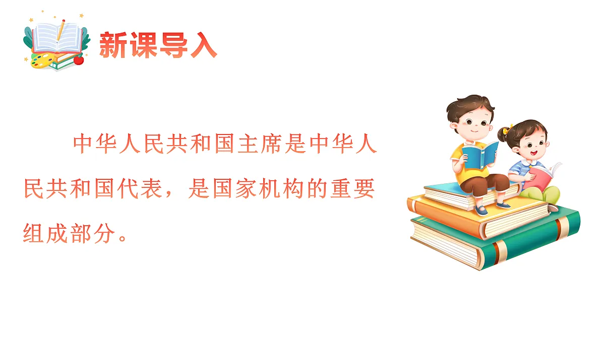 18081491第3页