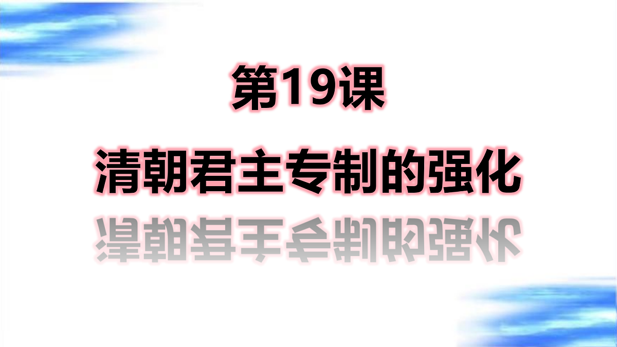 18081622第2页