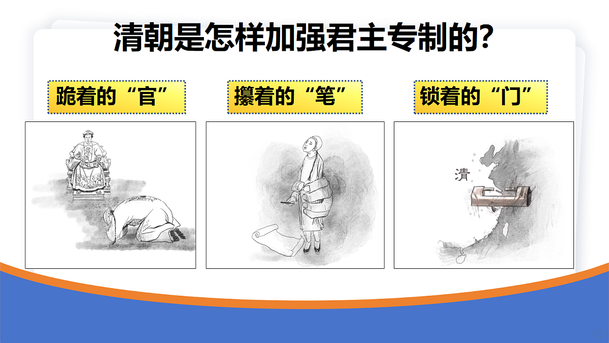 18081622第3页
