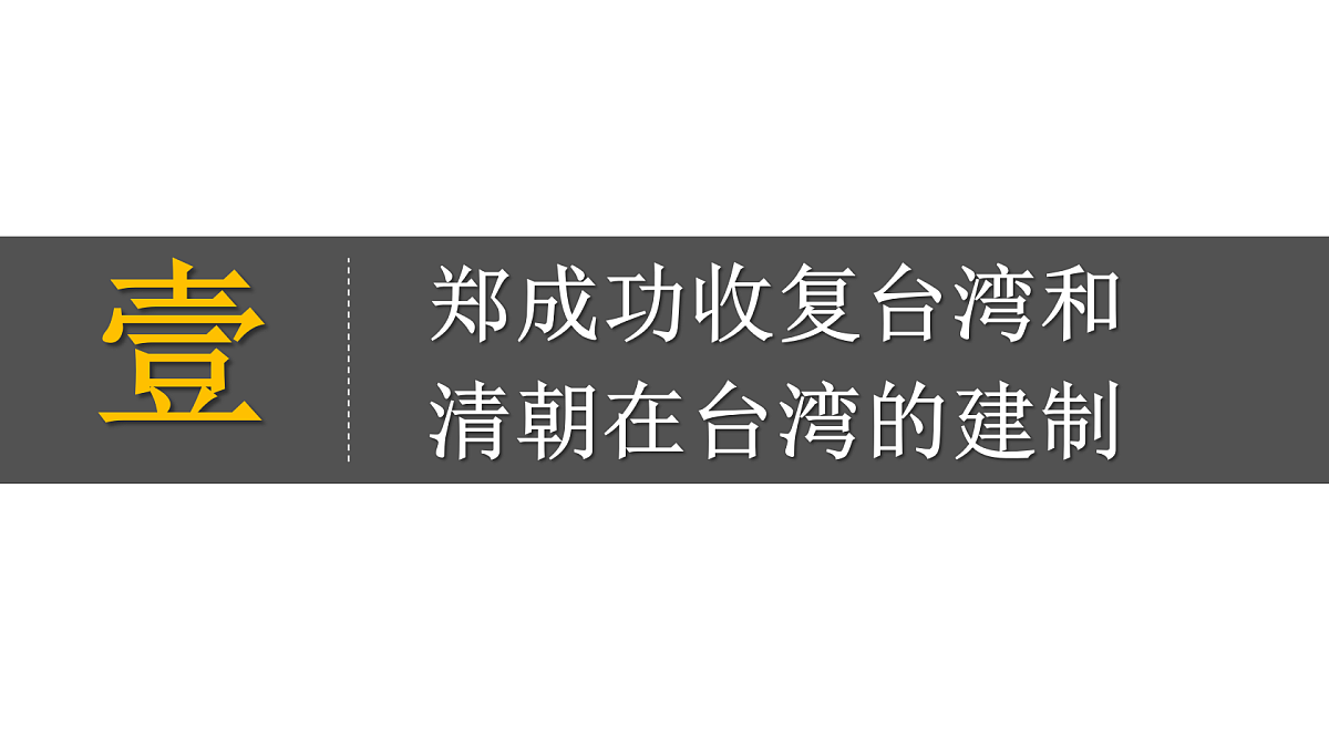 18081623第3页