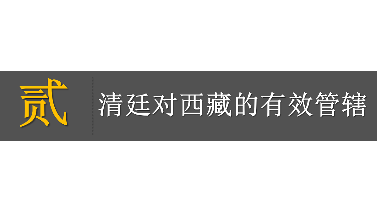 18081623第7页