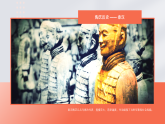 第一单元第二课《手与泥的对话》教学课件-2025-2026学年桂美版（2024）初中美术七年级下册