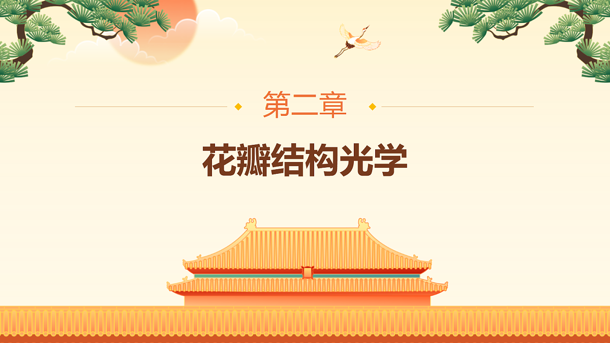 18081877第5页