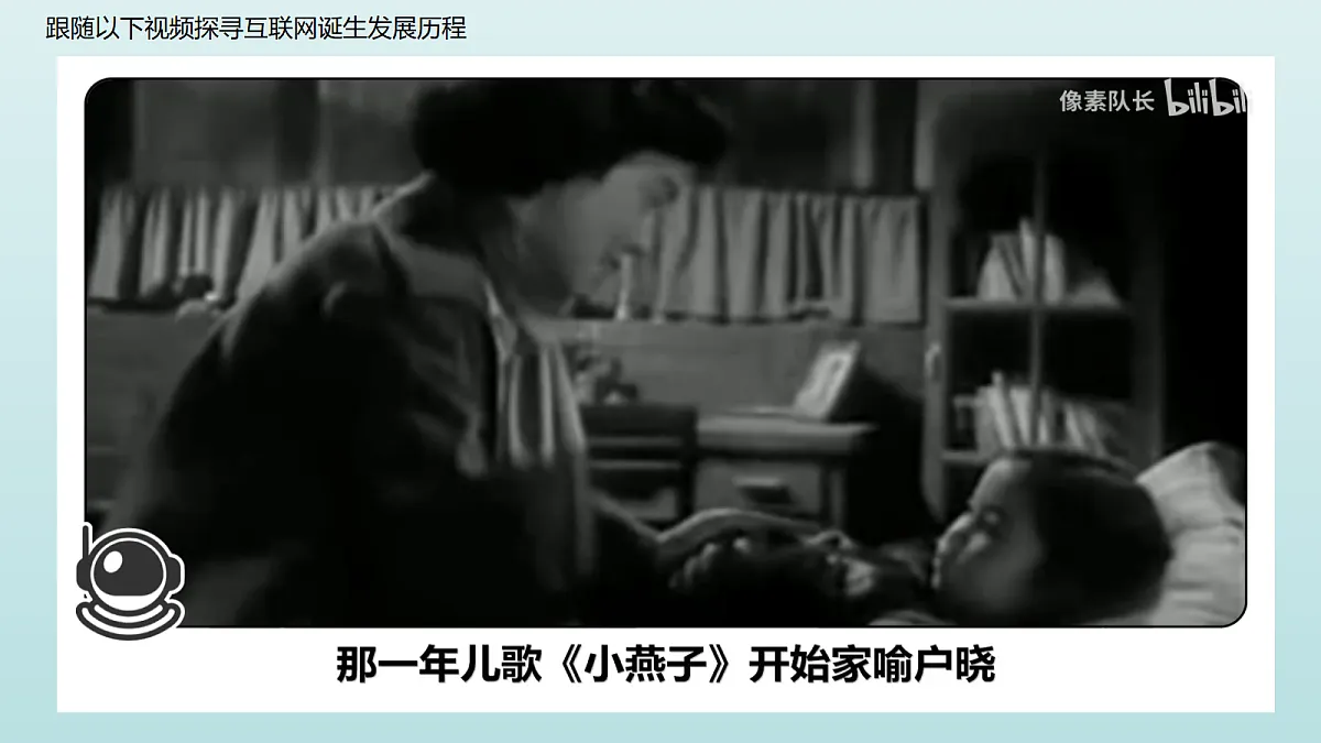 18081944第5页