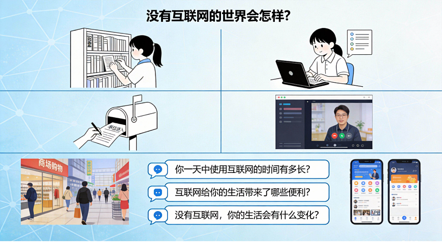 18081945第4页