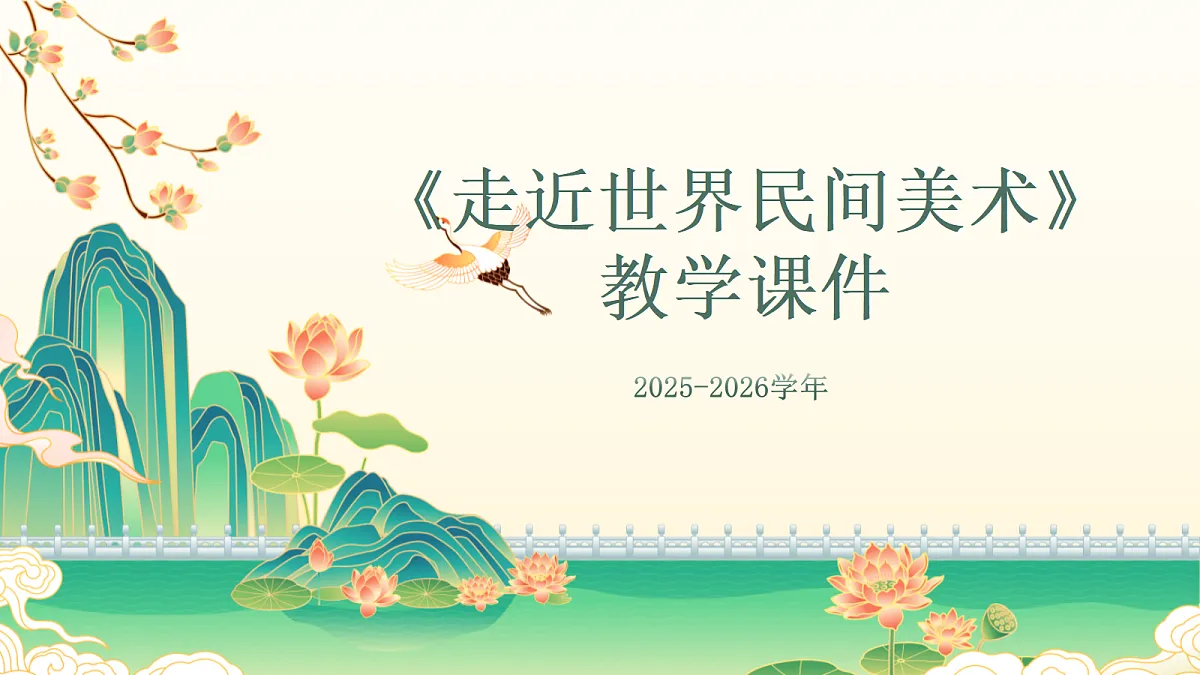 18081971第1页